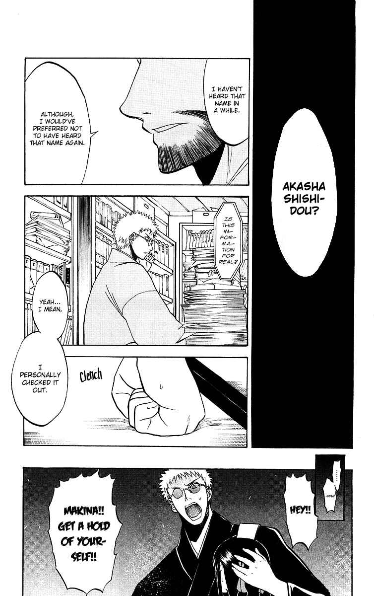 Page 9 Chapter 5 Shikabane Hime
