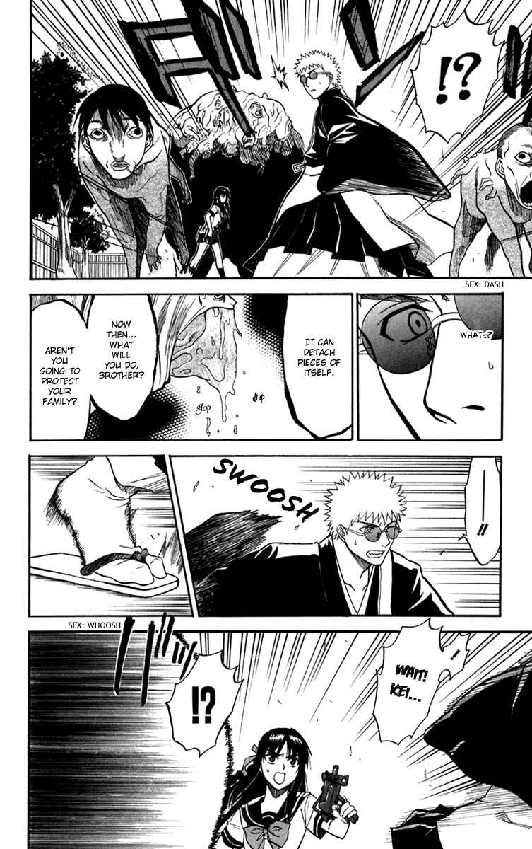 Page 16 Chapter 13 Shikabane Hime