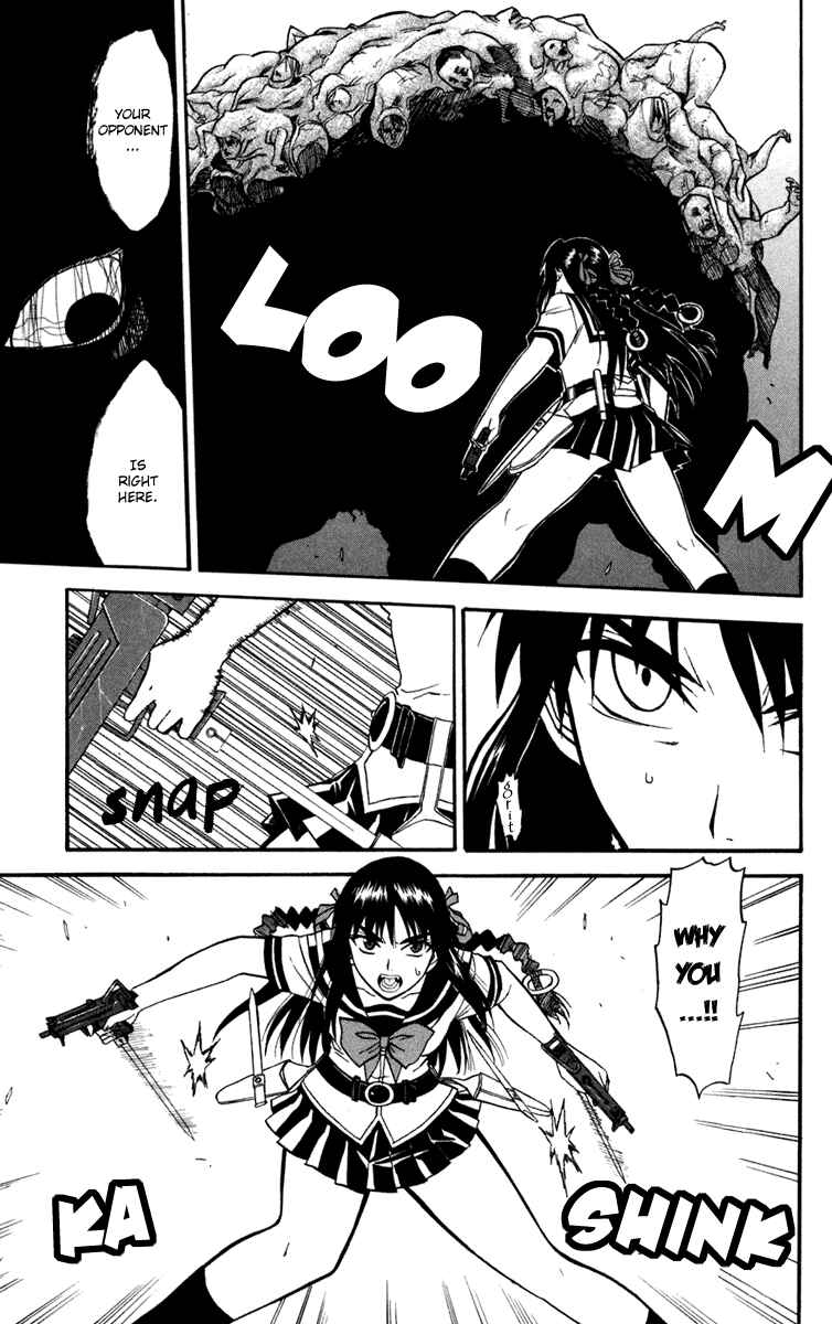 Page 17 Chapter 13 Shikabane Hime