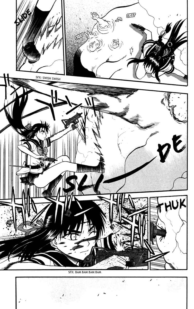 Page 19 Chapter 13 Shikabane Hime