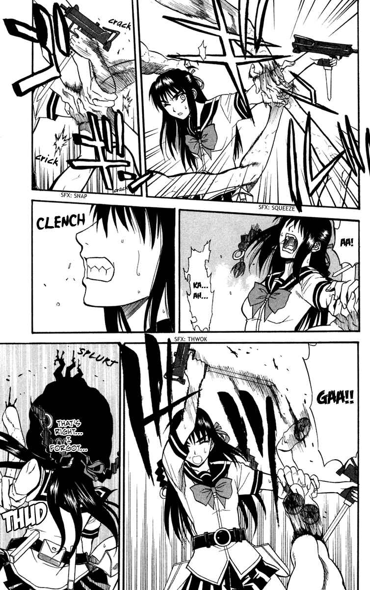 Page 23 Chapter 13 Shikabane Hime