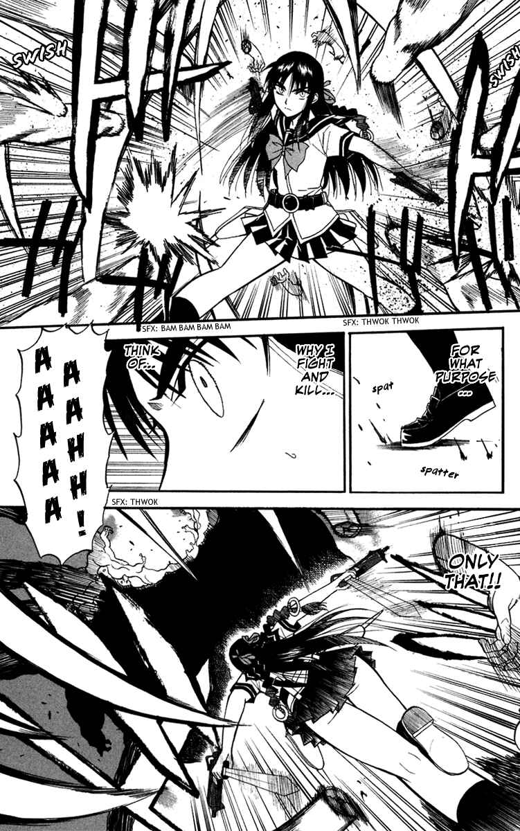 Page 25 Chapter 13 Shikabane Hime