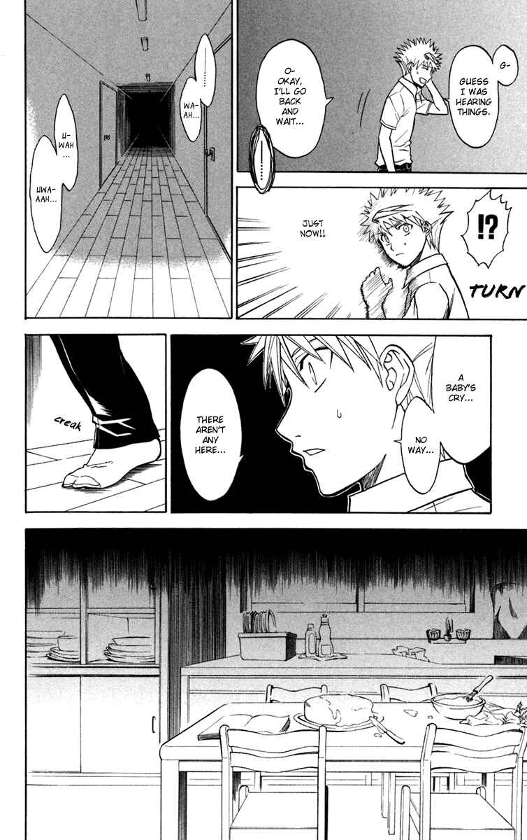 Page 30 Chapter 13 Shikabane Hime