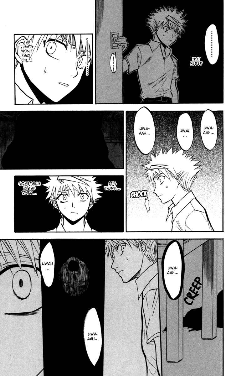 Page 31 Chapter 13 Shikabane Hime