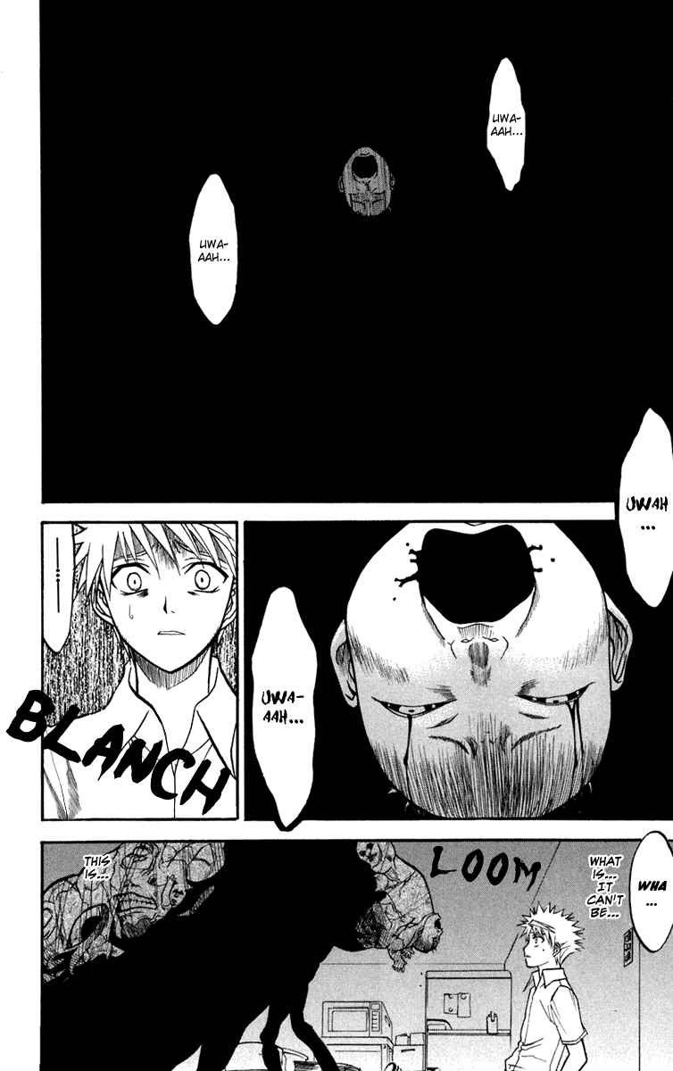 Page 32 Chapter 13 Shikabane Hime