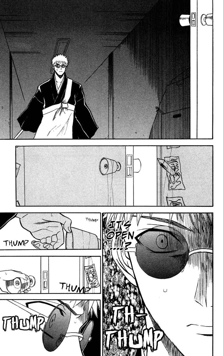 Page 39 Chapter 13 Shikabane Hime