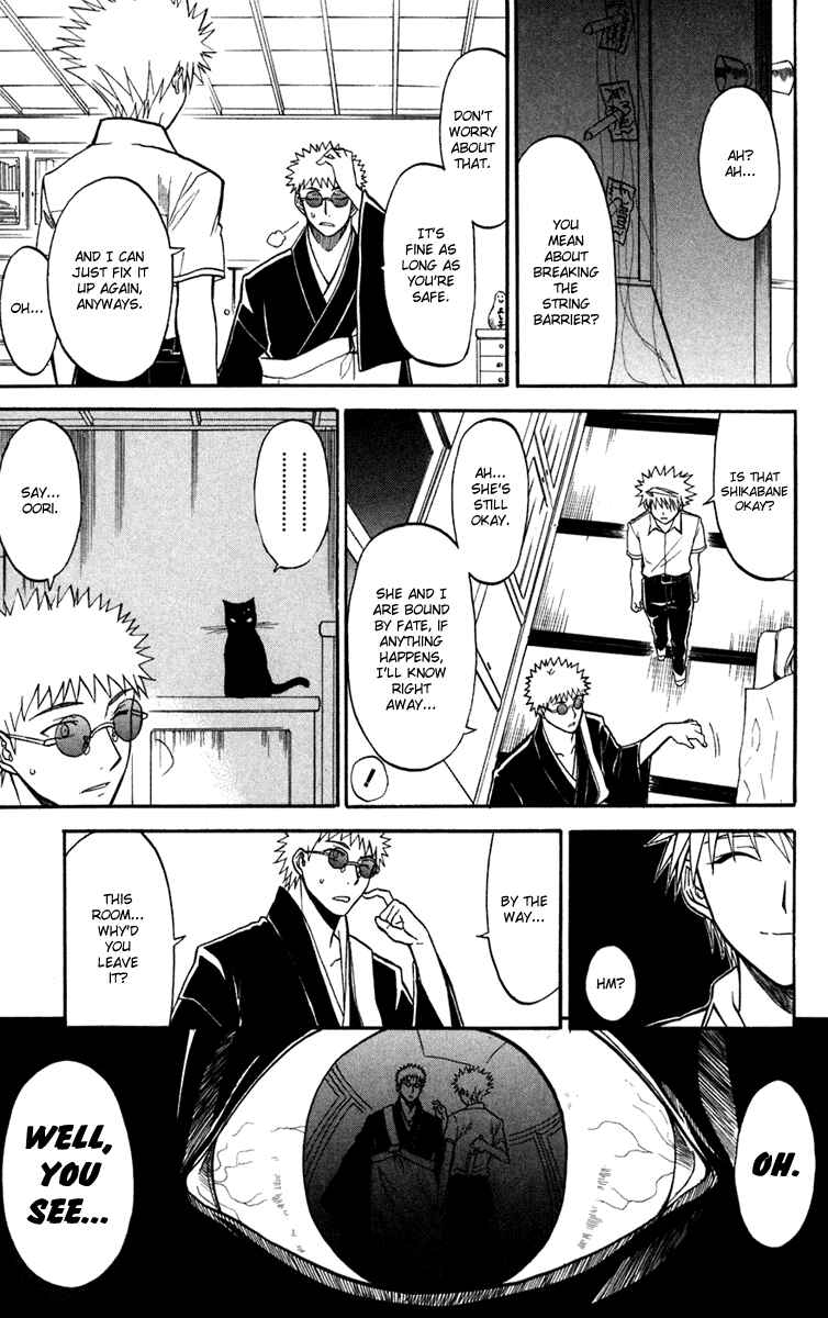 Page 43 Chapter 13 Shikabane Hime