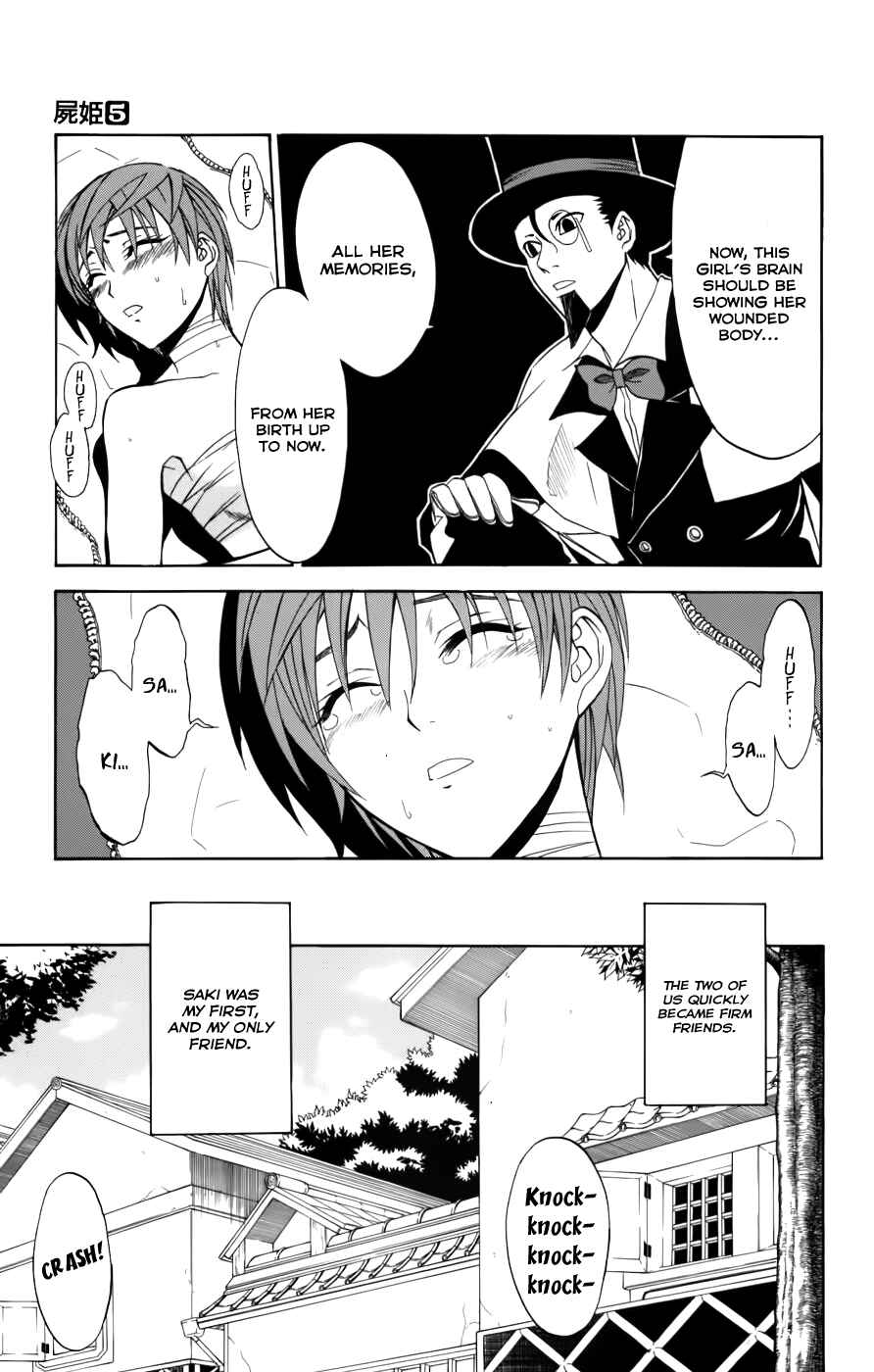 Page 15 Chapter 24 Shikabane Hime