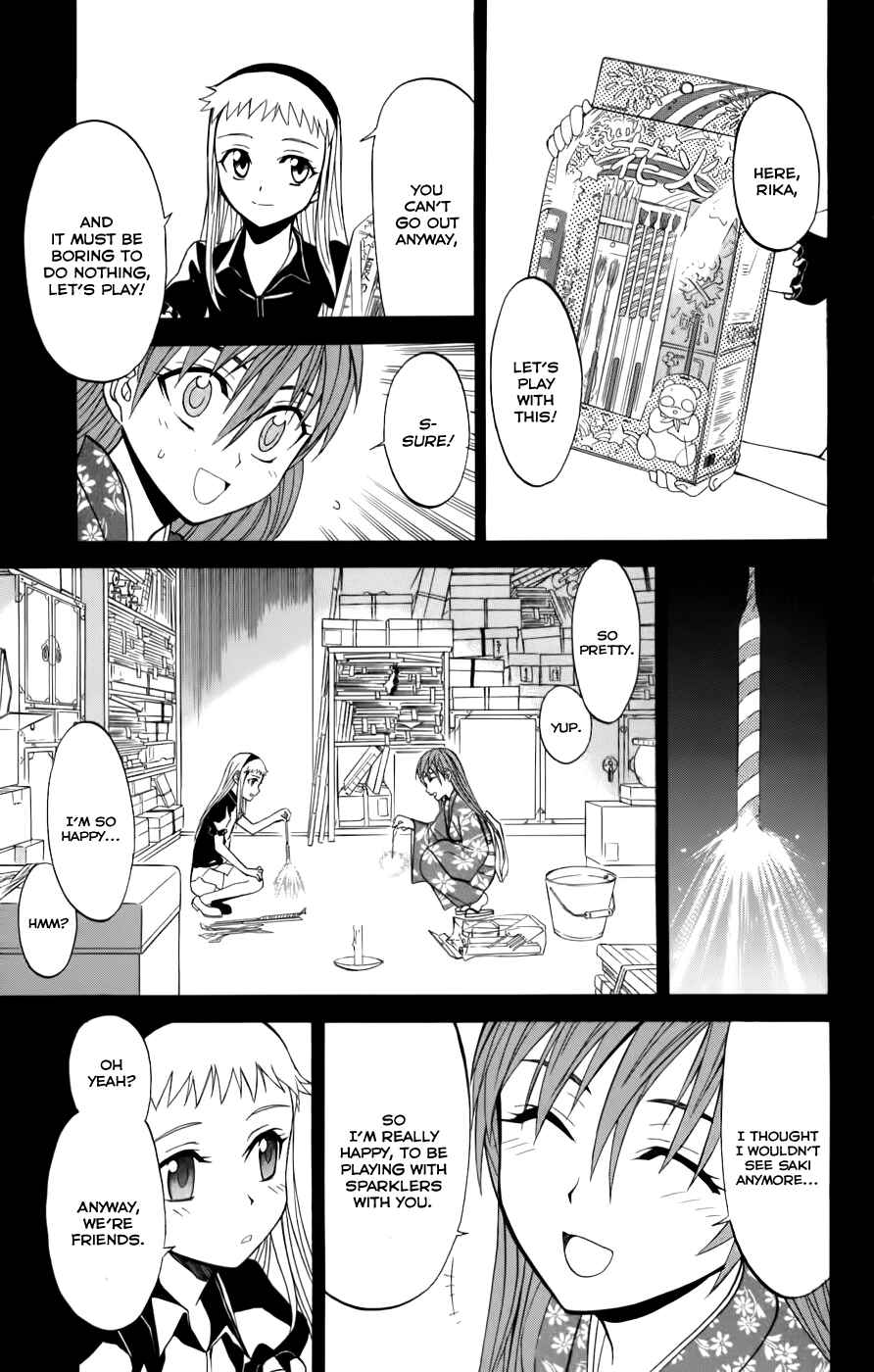 Page 21 Chapter 24 Shikabane Hime