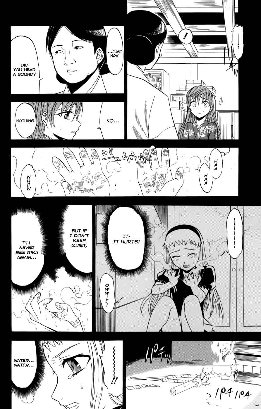 Page 24 Chapter 24 Shikabane Hime