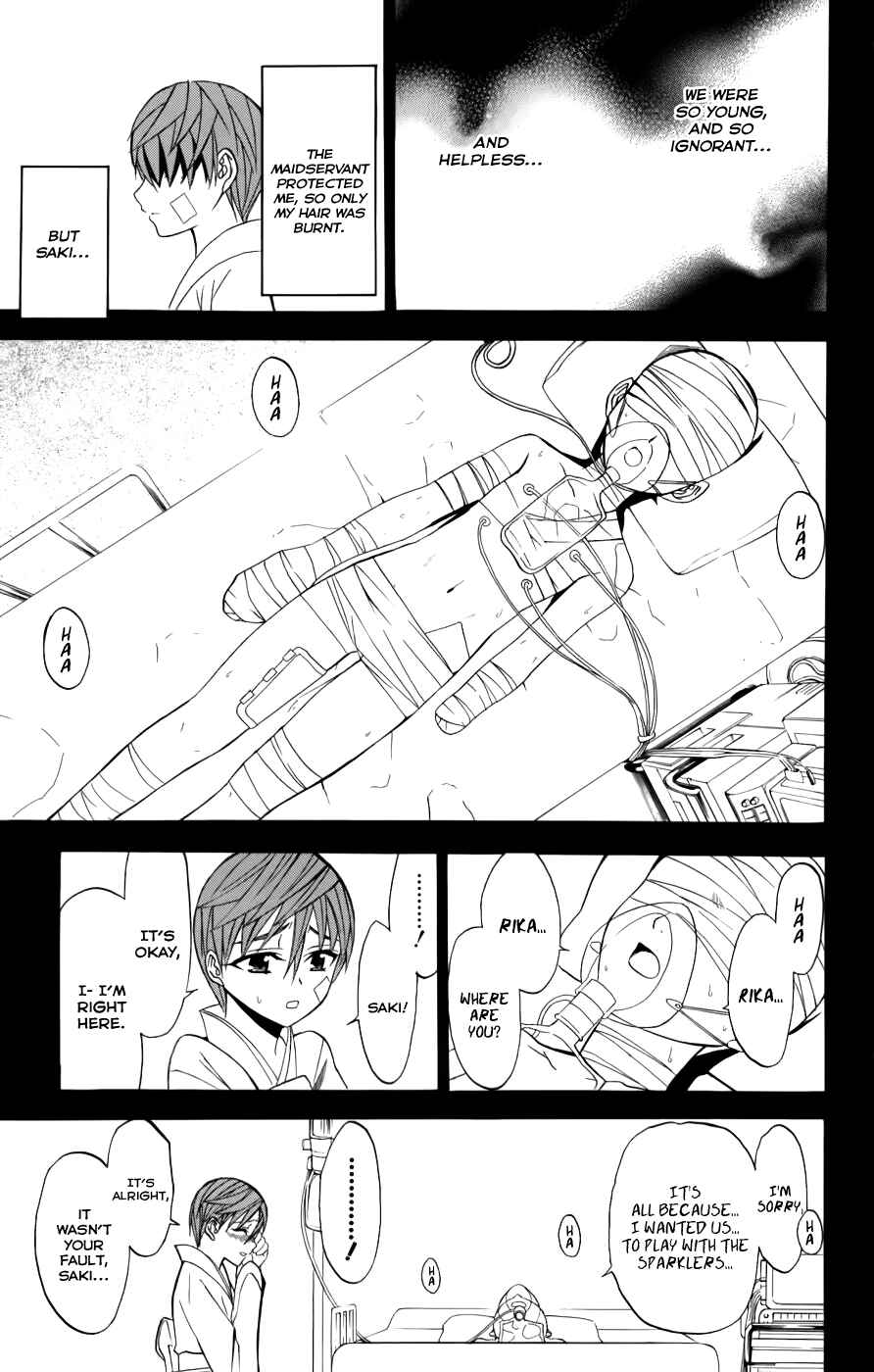 Page 29 Chapter 24 Shikabane Hime