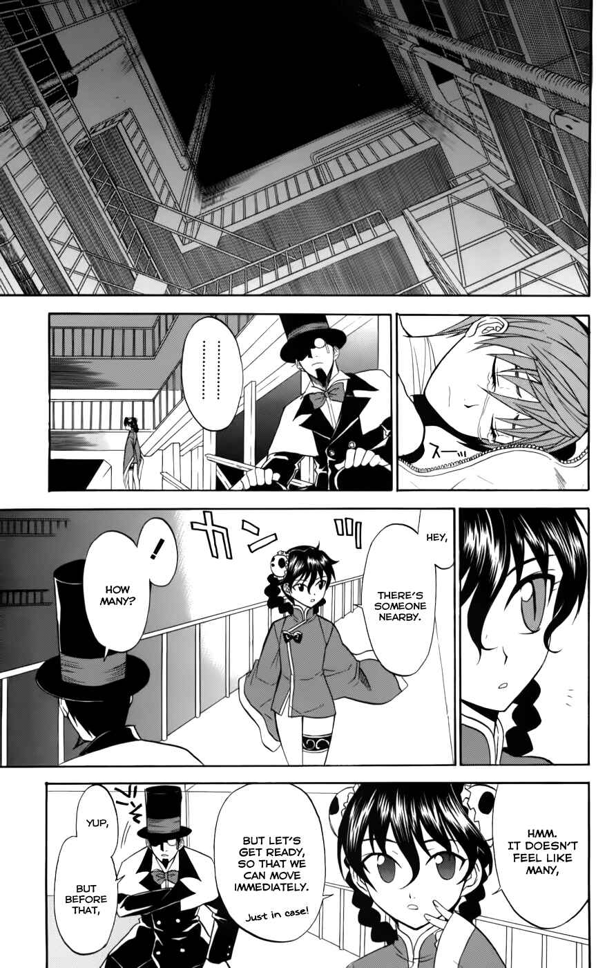 Page 35 Chapter 24 Shikabane Hime