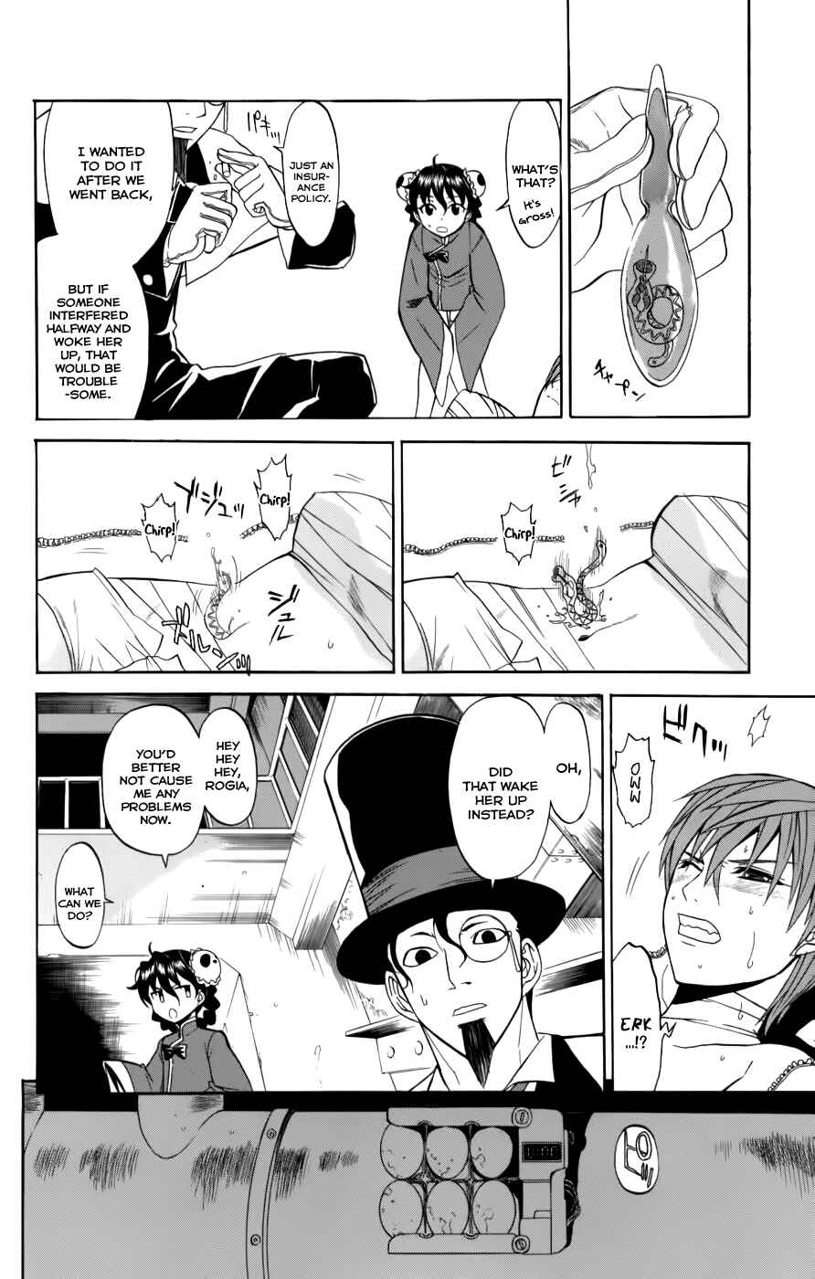 Page 36 Chapter 24 Shikabane Hime
