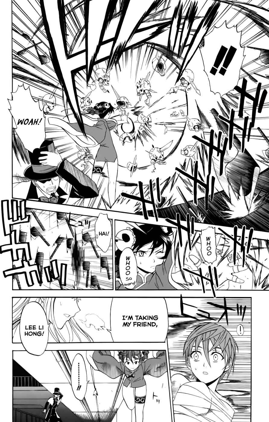 Page 38 Chapter 24 Shikabane Hime