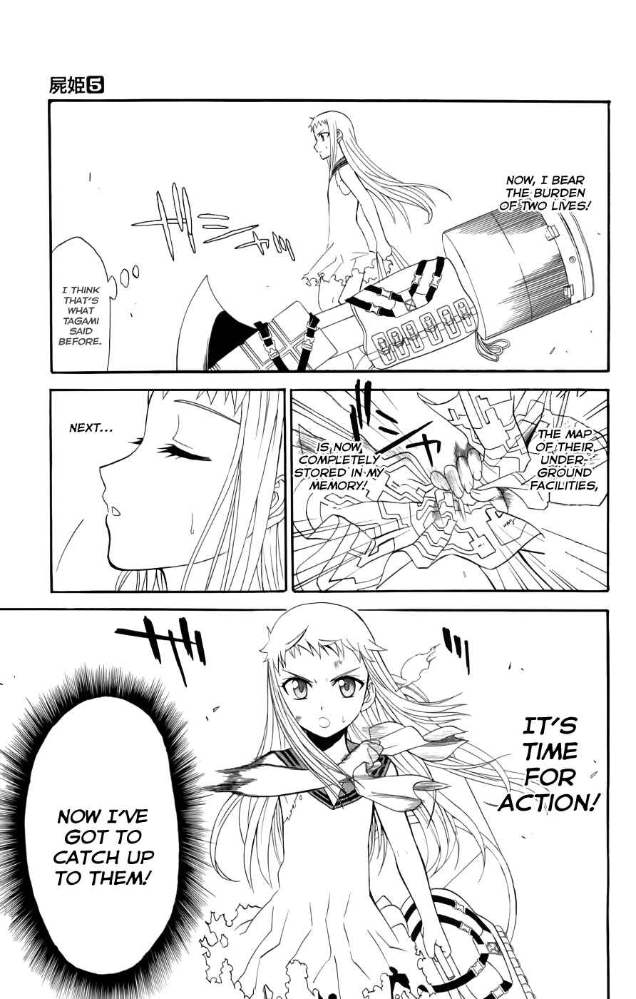 Page 7 Chapter 24 Shikabane Hime