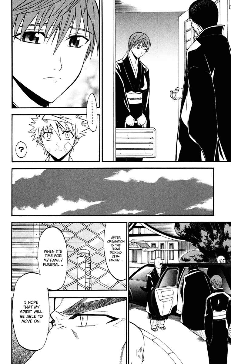 Page 24 Chapter 16 Shikabane Hime