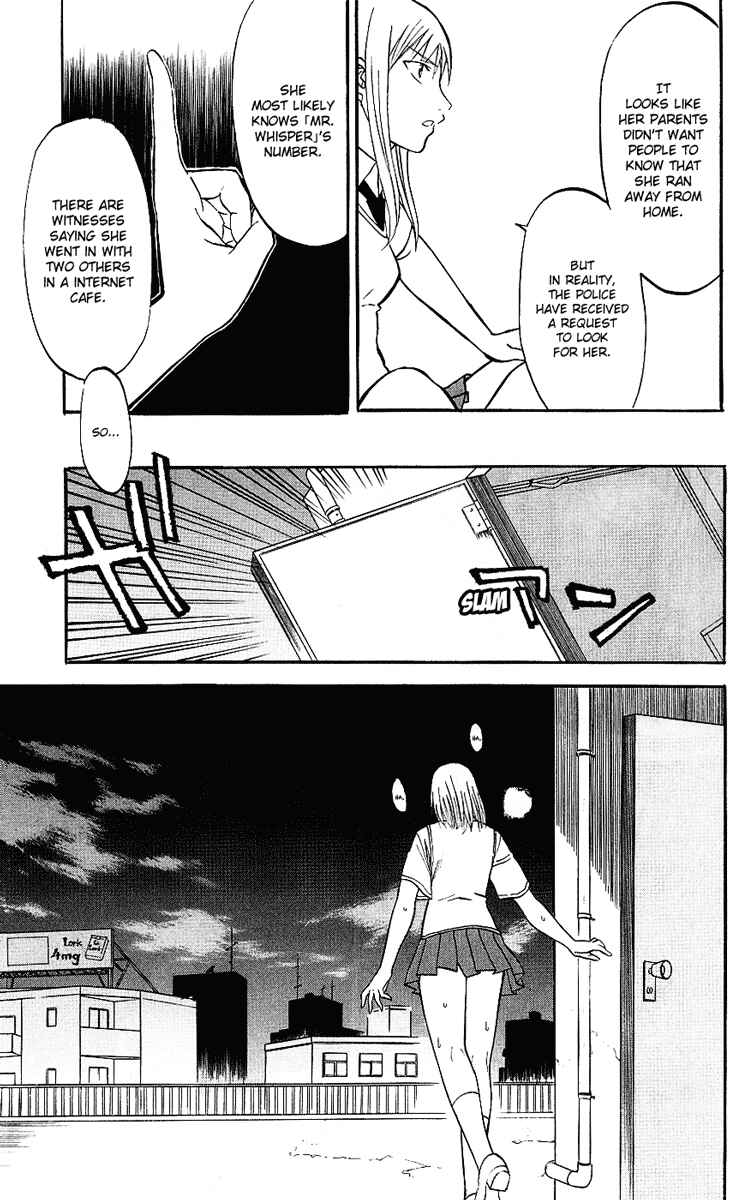 Page 13 Chapter 7 Shikabane Hime