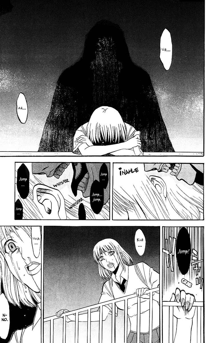 Page 17 Chapter 7 Shikabane Hime