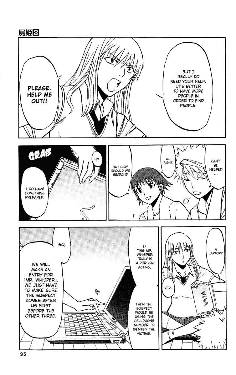 Page 19 Chapter 7 Shikabane Hime