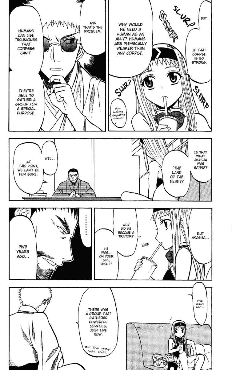 Page 26 Chapter 7 Shikabane Hime