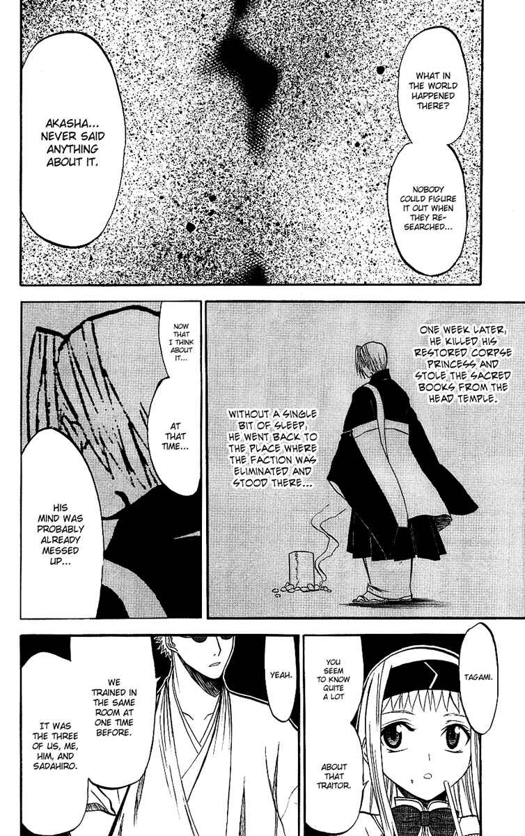 Page 28 Chapter 7 Shikabane Hime