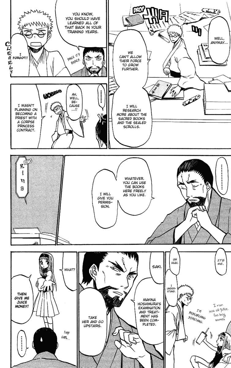 Page 30 Chapter 7 Shikabane Hime