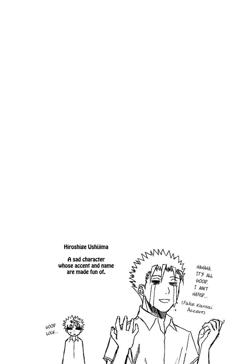 Page 38 Chapter 7 Shikabane Hime