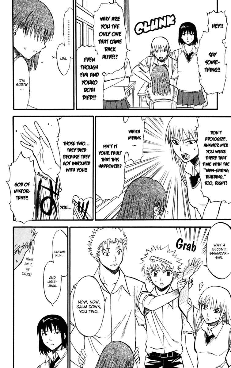 Page 14 Chapter 10 Shikabane Hime