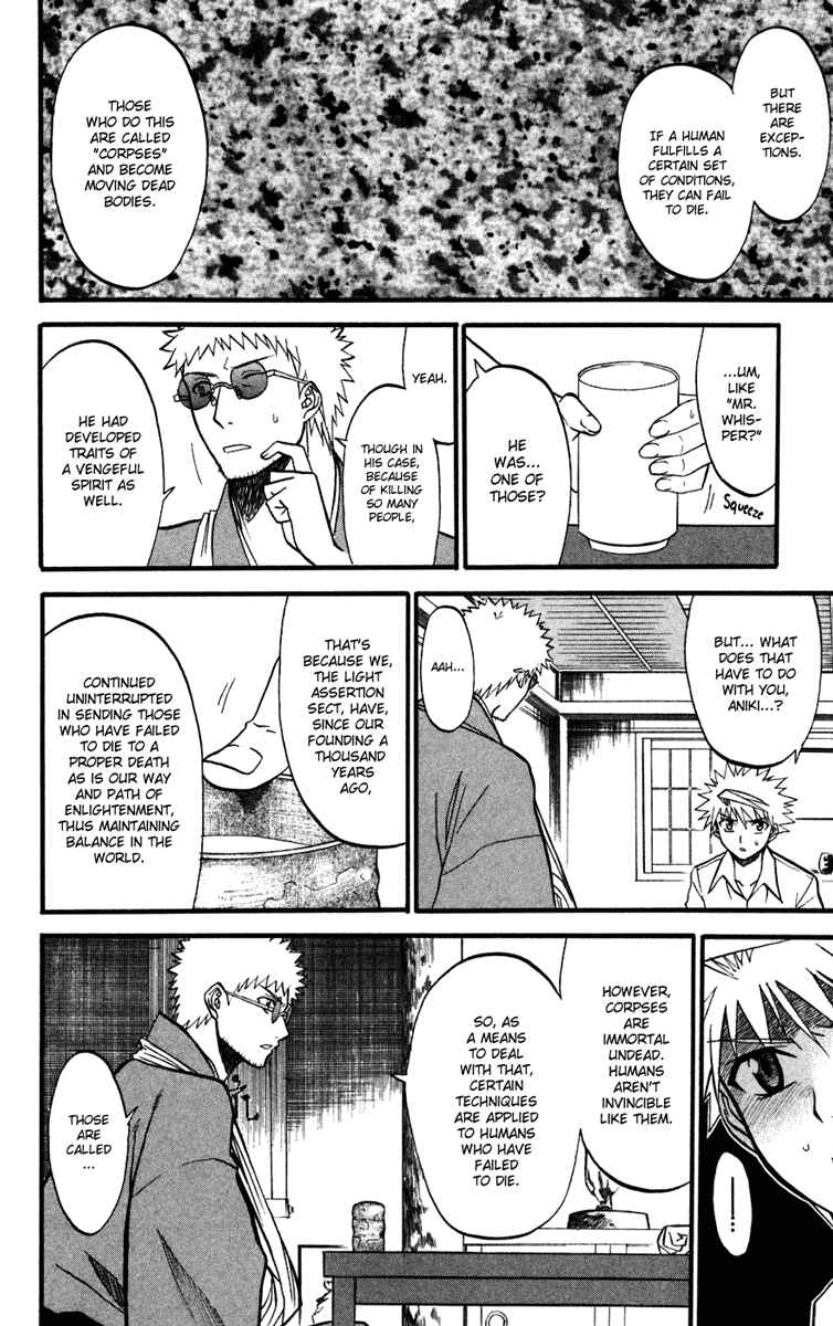 Page 28 Chapter 10 Shikabane Hime