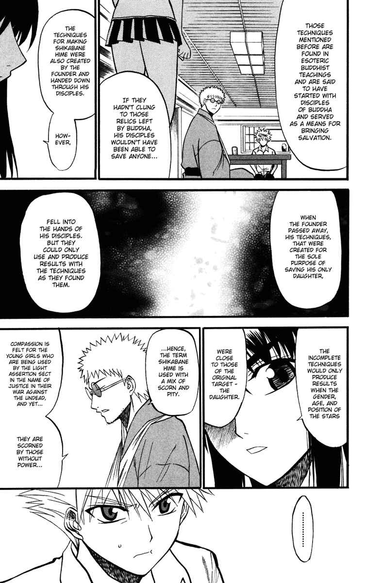 Page 31 Chapter 10 Shikabane Hime
