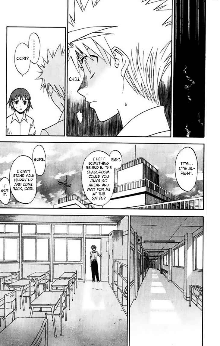 Page 23 Chapter 28 Shikabane Hime