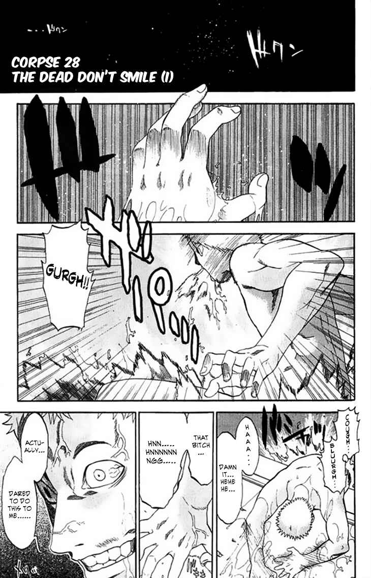 Page 3 Chapter 28 Shikabane Hime