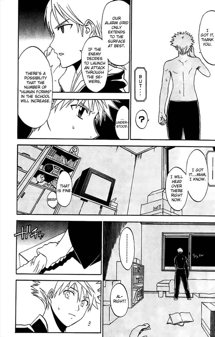 Page 30 Chapter 28 Shikabane Hime