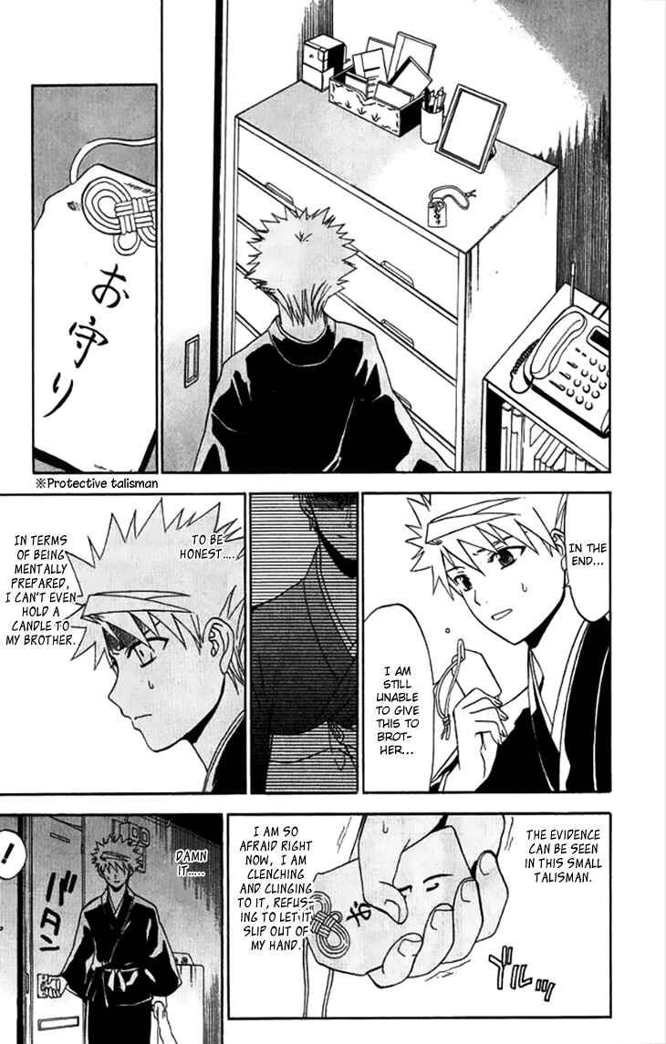 Page 31 Chapter 28 Shikabane Hime