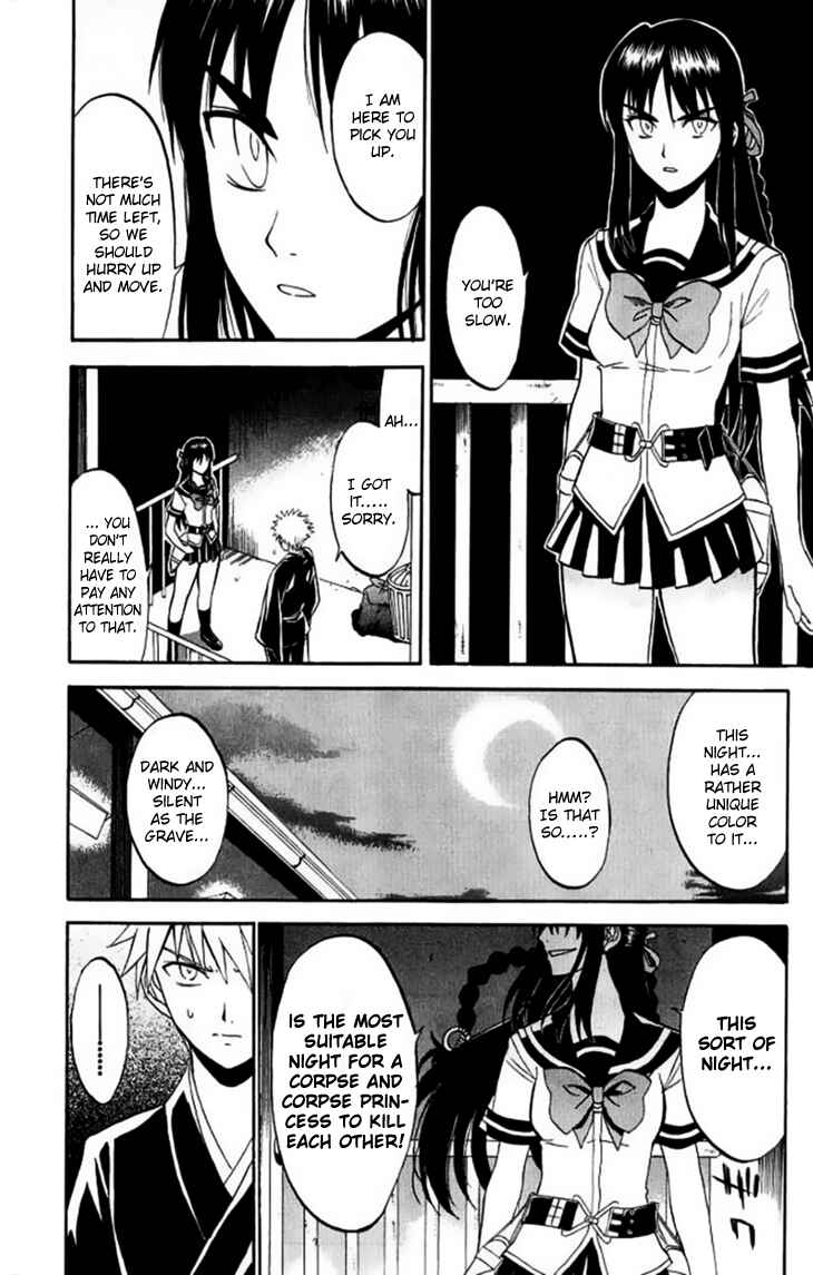 Page 32 Chapter 28 Shikabane Hime