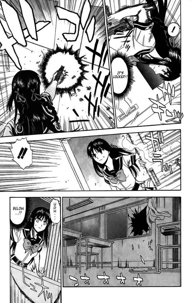 Page 35 Chapter 28 Shikabane Hime