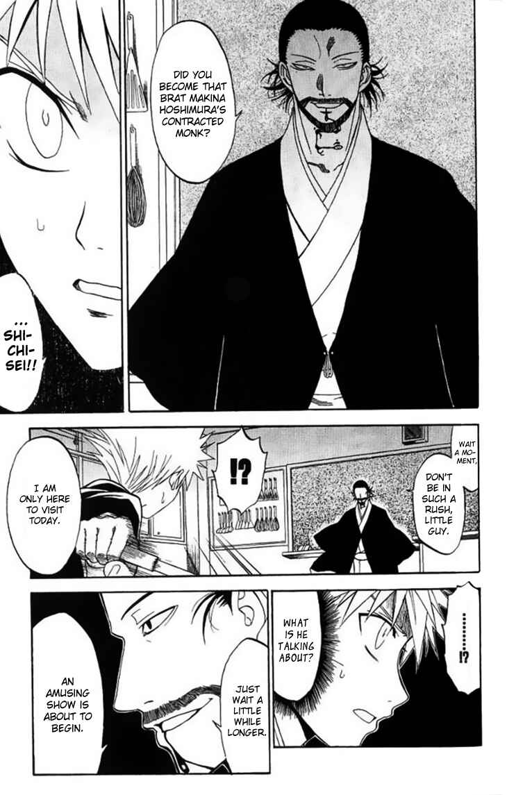 Page 39 Chapter 28 Shikabane Hime