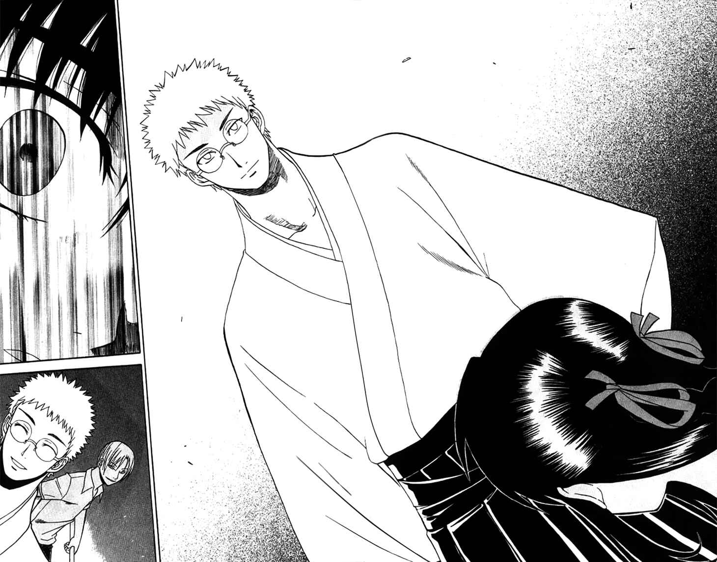Page 42 Chapter 28 Shikabane Hime