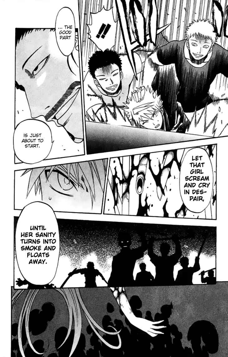 Page 45 Chapter 28 Shikabane Hime