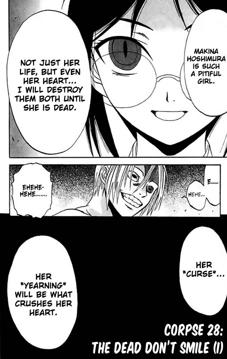 Page 6 Chapter 28 Shikabane Hime