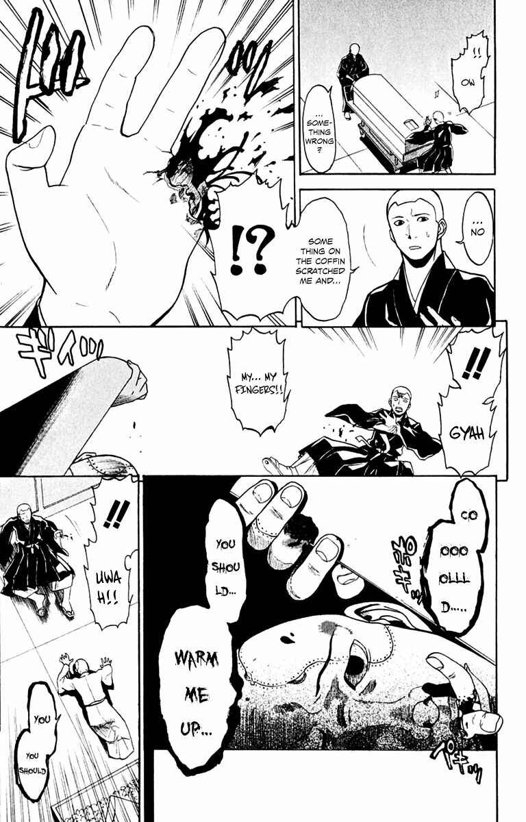 Page 10 Chapter 25 Shikabane Hime