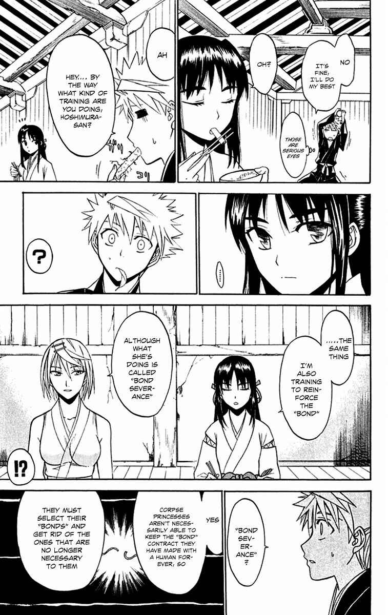 Page 18 Chapter 25 Shikabane Hime