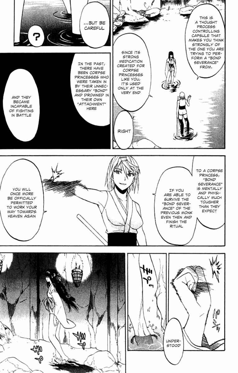 Page 22 Chapter 25 Shikabane Hime