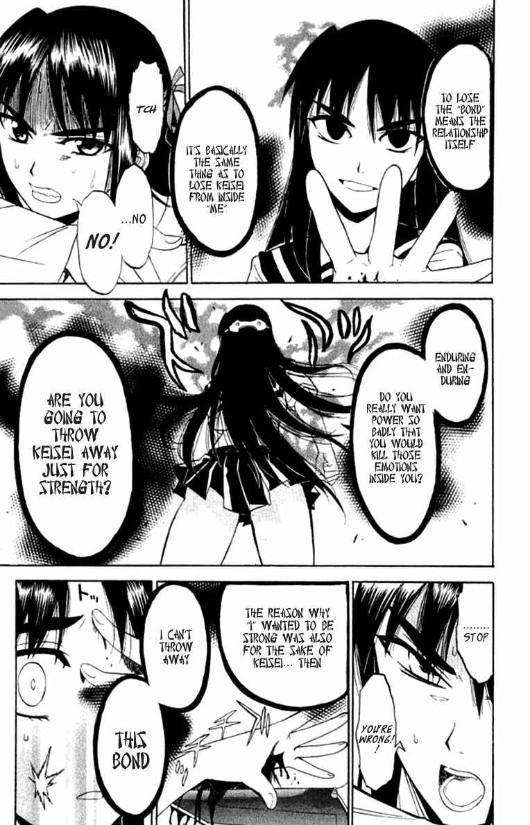 Page 28 Chapter 25 Shikabane Hime