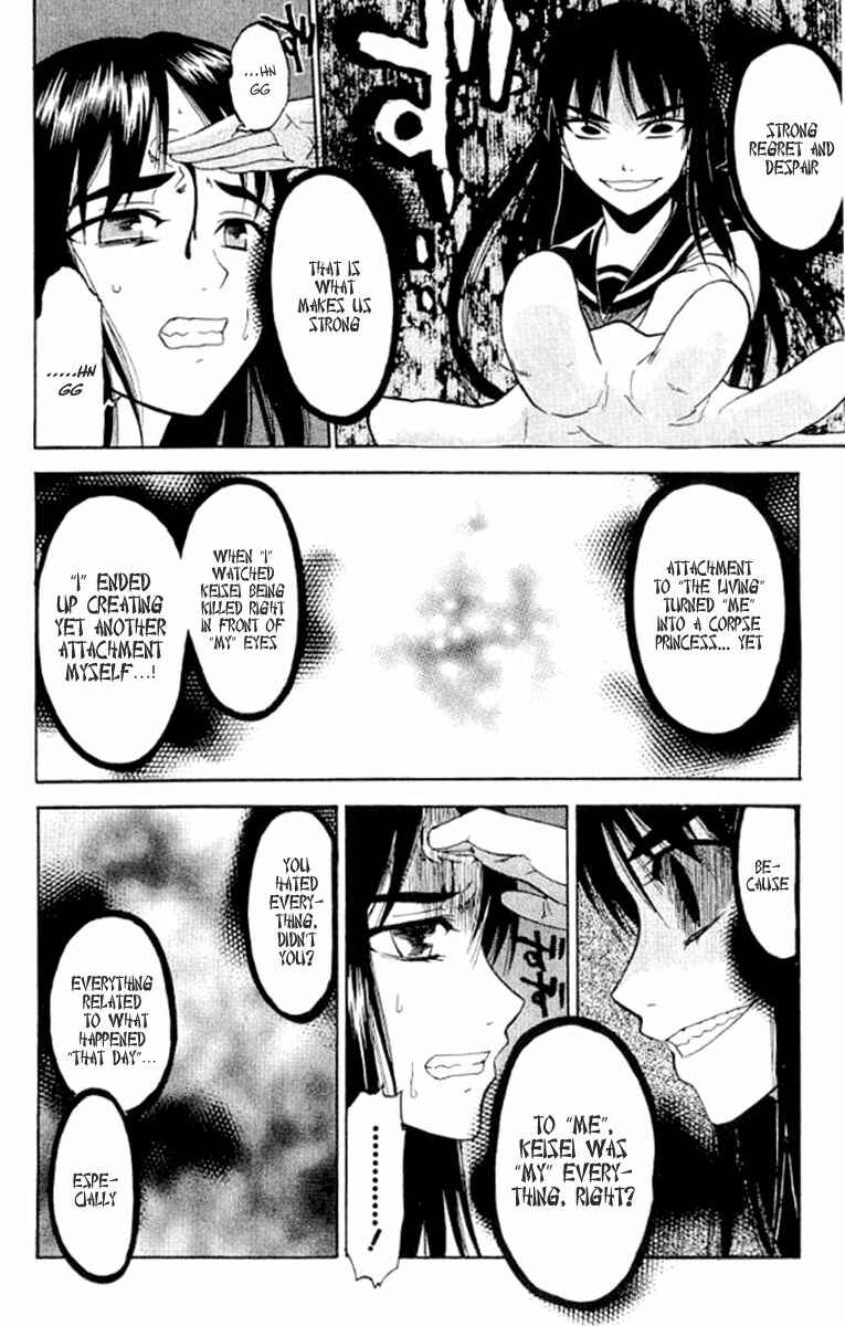 Page 29 Chapter 25 Shikabane Hime