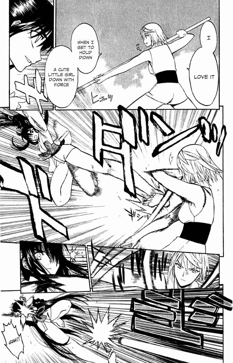Page 36 Chapter 25 Shikabane Hime