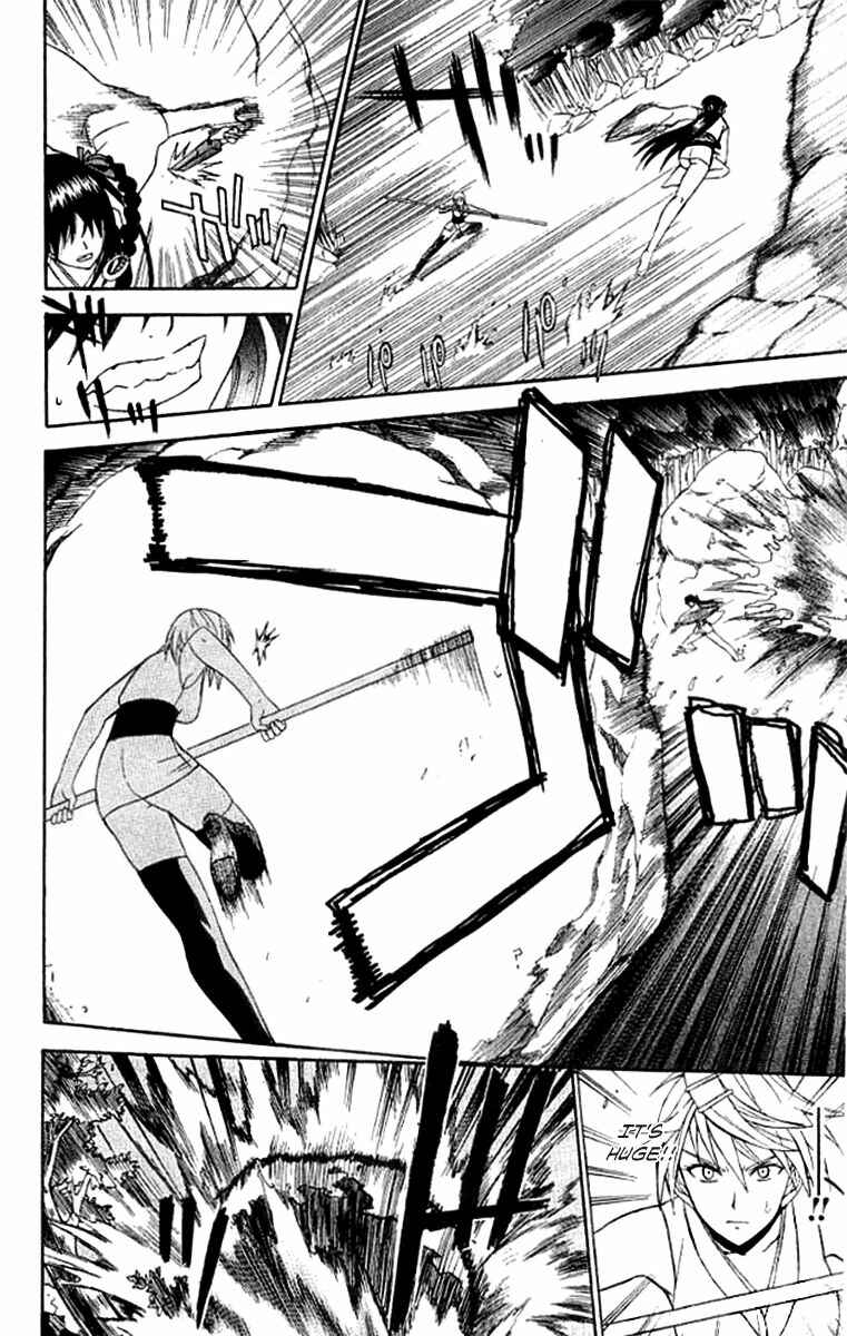 Page 37 Chapter 25 Shikabane Hime