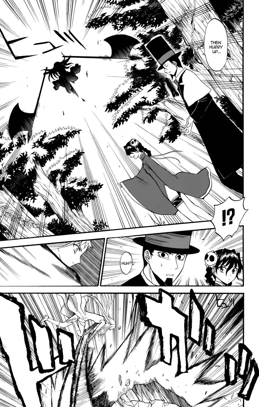 Page 17 Chapter 22 Shikabane Hime