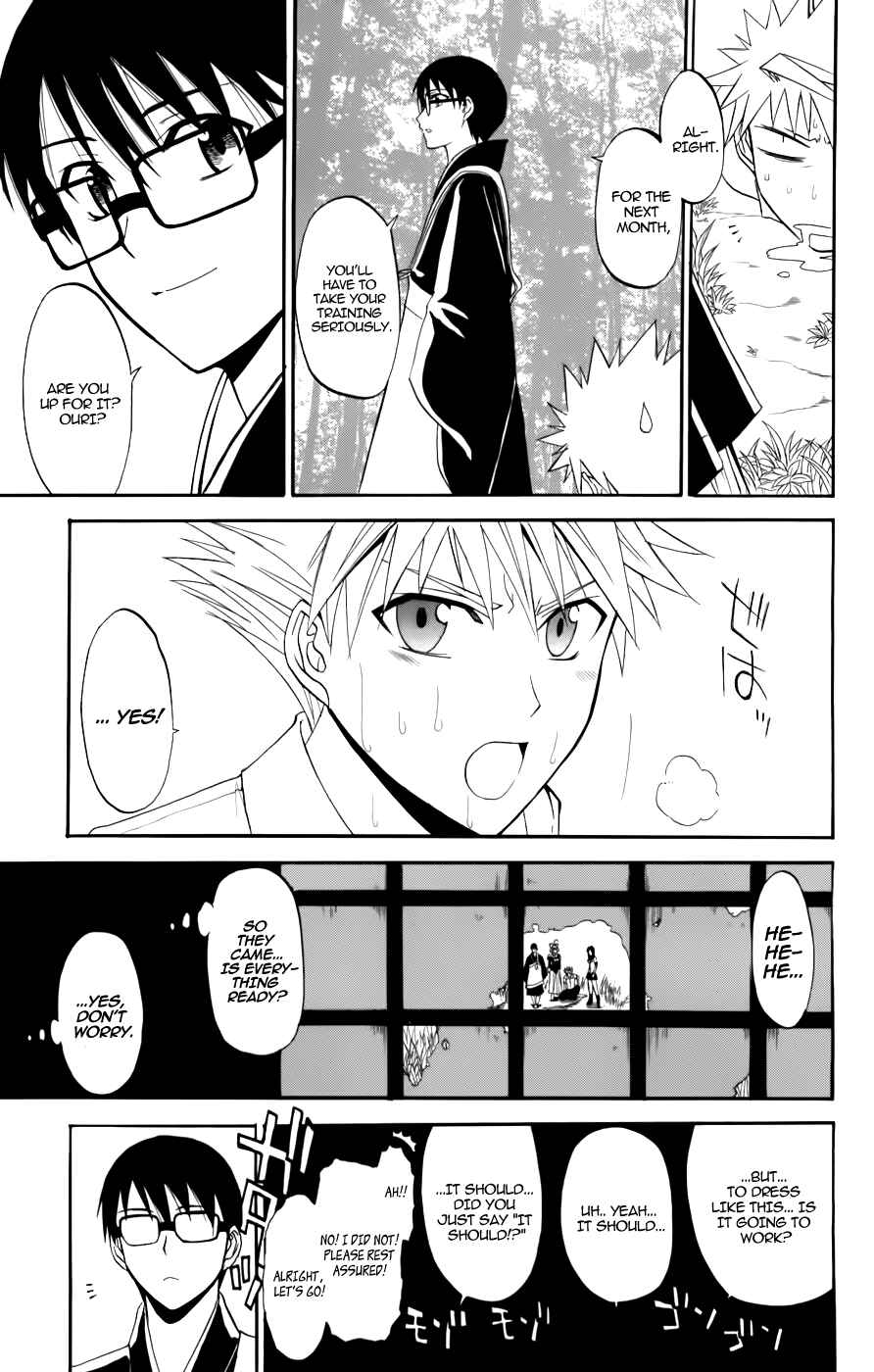 Page 31 Chapter 22 Shikabane Hime