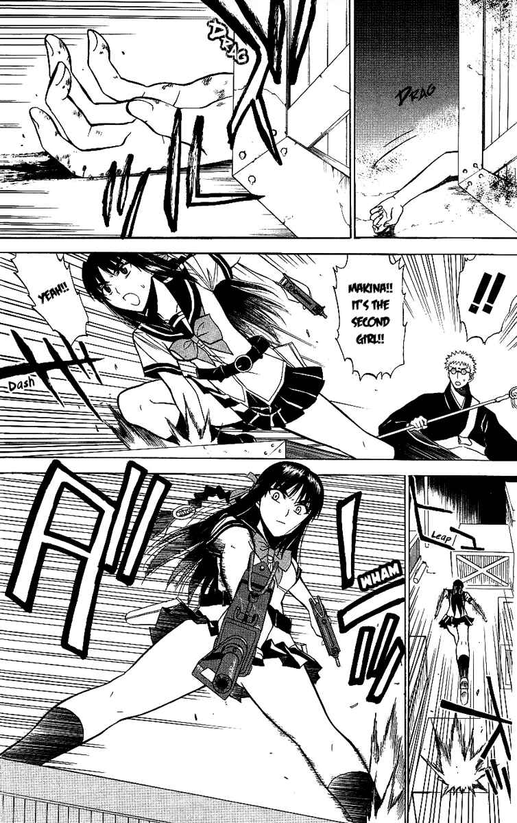 Page 19 Chapter 8 Shikabane Hime